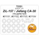 1/72 RU ZiL-157 / Jiefang CA-30 Canopies and Wheels Masks for Trumpeter kits