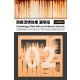 Streaking and Wet Effects Airbrush Stencils for 1/35 1/48 1/72 Scale kits