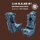 1/48 USN F-4 Phantom M.B MK.H7 Ejection Seats - Navy Type (2pcs)