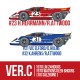 1/43 Multimedia kit - Porsche 917K Ver.C 1970 LM 24hours [KG Salzburg] #23 