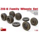 1/35 ZIS-6 Family Wheels Set