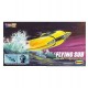 Flying Sub Mini Set 39inch