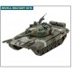 1/72 Soviet T-72 M1 Main Battle Tank