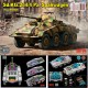 1/35 SdKfz.234/4 Pz.Spahwagen with Full Interior 