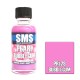 Acrylic Lacquer Paint - Pearl #Bubblegum (30ml)