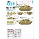 Decals for 1/35 KT/T2 King Tiger/Tiger II Vol.1 - 1.Kompanie s.SS PzAbt 101/501