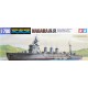 1/700 Japanese Light Cruiser - Nagara (Waterline)