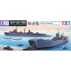 1/700 Japanese Military Transport Ship (Waterline)