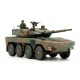 1/48 Japan Ground Self Defense Force Type 16 Maneuver Combat Vehicle