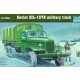 1/35 Soviet ZIL-157K Military Truck