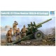 1/35 Russian ML-20 152mm Howitzer with M-46 Carriage