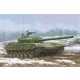 1/35 Soviet T-72 Ural with Kontakt-1 Reactive Armo