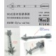 1/72 AAM-3 Type 90 Air-to-air Missile for F-4EJ ADTW (2pcs)