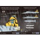 1/48 ROCAF Northrop F-5E/F 40th Anniversary of 7th FTW Decal Ver.2