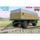 1/72 Viberti Armoured Trailer