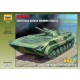 1/35 Soviet Infantry Fighting Vehicle BMP-1