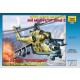 1/72 Soviet Attack Helicopter Mil Mi-24V/VP Hind E